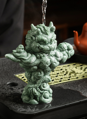 青砂石茶宠龙年创意吉祥物