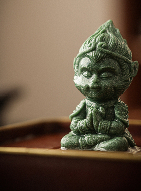 青砂石中式客厅大圣茶宠摆件