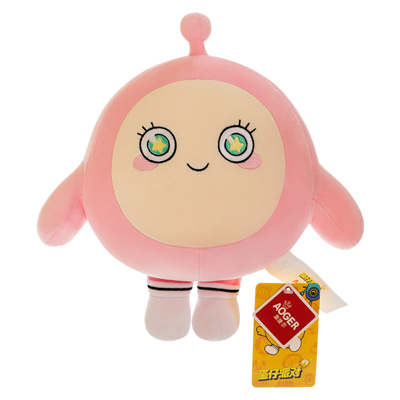 正版蛋仔派对玩偶布娃娃公仔抱枕睡觉男女孩儿童毛绒玩具生日礼物,淘宝优惠券,粉丝福利购,淘宝优惠卷