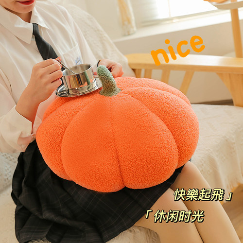 网红可爱小南瓜超软抱枕橘色毛绒玩具靠垫沙发客厅飘窗轻奢床头萌 - 图1