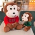 Monkey Plush Toy Khỉ búp bê dễ thương Búp bê Gối Búp bê Quà tặng sinh nhật Ngày Valentine Gửi bạn gái Bạn trai - Đồ chơi mềm thế giới đồ chơi trẻ em Đồ chơi mềm