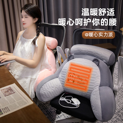 高端乳胶床头靠垫软包护腰靠枕靠背沙发抱枕靠枕头床上看书加热大 - 图0