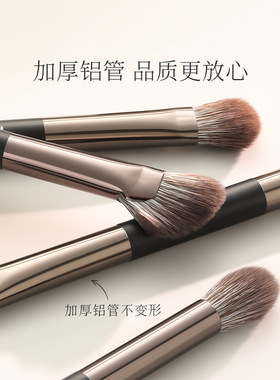 古迪星耀化妆刷套装便携收纳盒全套沧州软毛眼影刷修容晕染鼻影刷