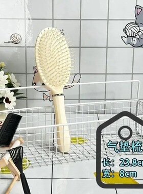【美发3件套新人专享价】蓬松梳卷筒气垫按摩梳气囊梳家用美发梳
