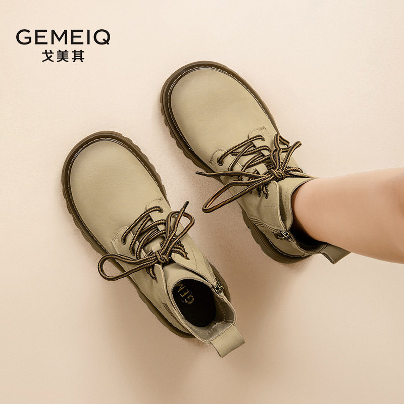 戈美其2025新款冬季马丁靴女款厚底交叉绑带短筒靴单靴工装时装靴,淘宝优惠券,粉丝福利购,淘宝优惠卷