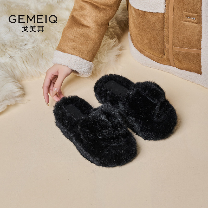 戈美其厚底毛毛拖鞋女外穿2025春季新款百搭高级毛茸茸家居棉拖鞋,淘宝优惠券,粉丝福利购,淘宝优惠卷