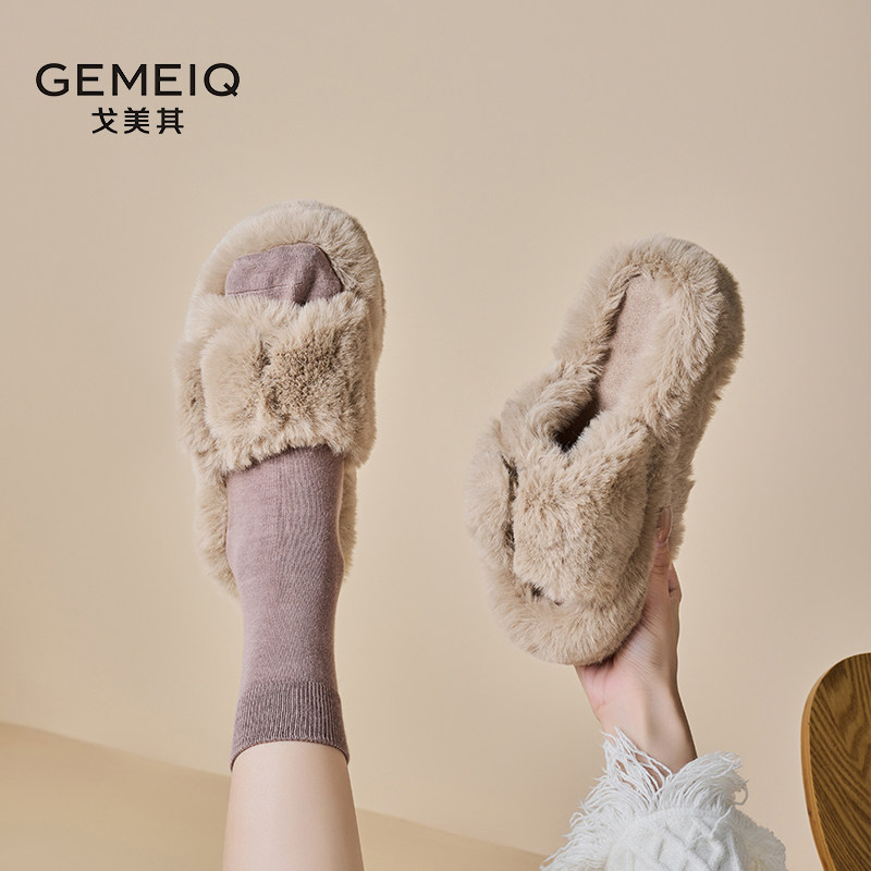 戈美其厚底毛毛拖鞋女外穿2025春季新款百搭高级毛茸茸家居棉拖鞋,淘宝优惠券,粉丝福利购,淘宝优惠卷