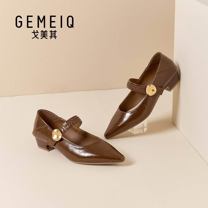 戈美其浅口玛丽珍鞋女一字带尖头单鞋商场同款法式高级感粗跟女鞋,淘宝优惠券,粉丝福利购,淘宝优惠卷