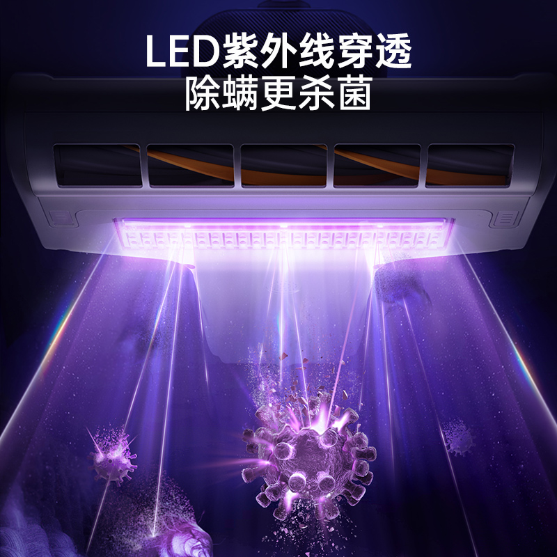摩飞除螨仪家用床上神器紫外线杀菌机一体大吸力超声波吸尘器新款