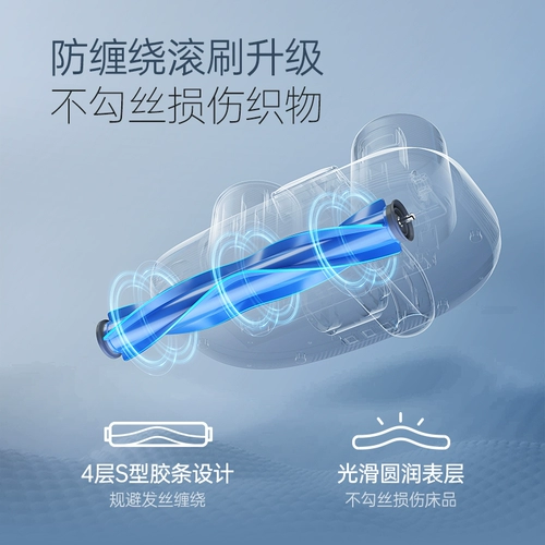 Самоходоступенница MOFEI Сбор клещей Устройство с удалением клещей беспроводной вакуумной очиститель интеллектуальной мощность очистки клещей и длительное время автономной работы 120 дней автоматической зарядки