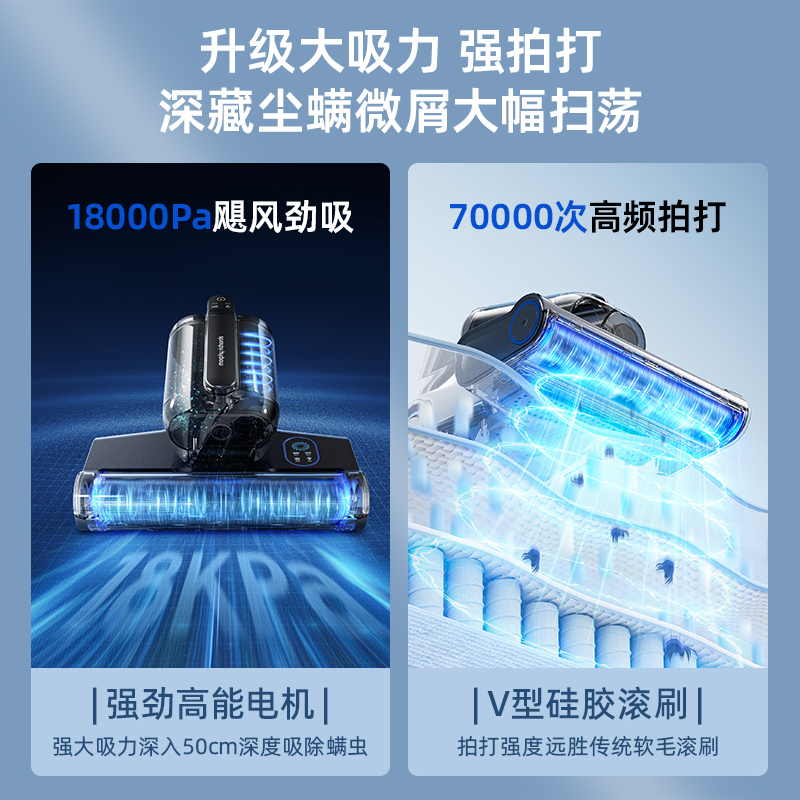 Steam handheld mite removal instrument Mofei steam mite removal