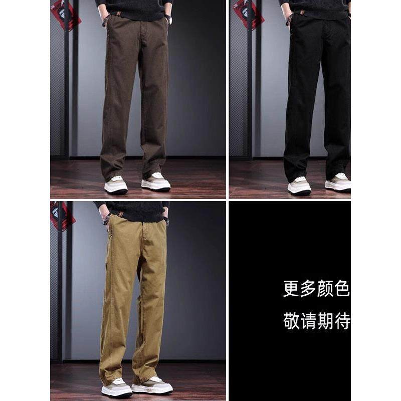 it neith BIAS秋冬季高端工装裤子男宽松直筒简约覆古水洗休闲裤,淘宝优惠券,粉丝福利购,淘宝优惠卷