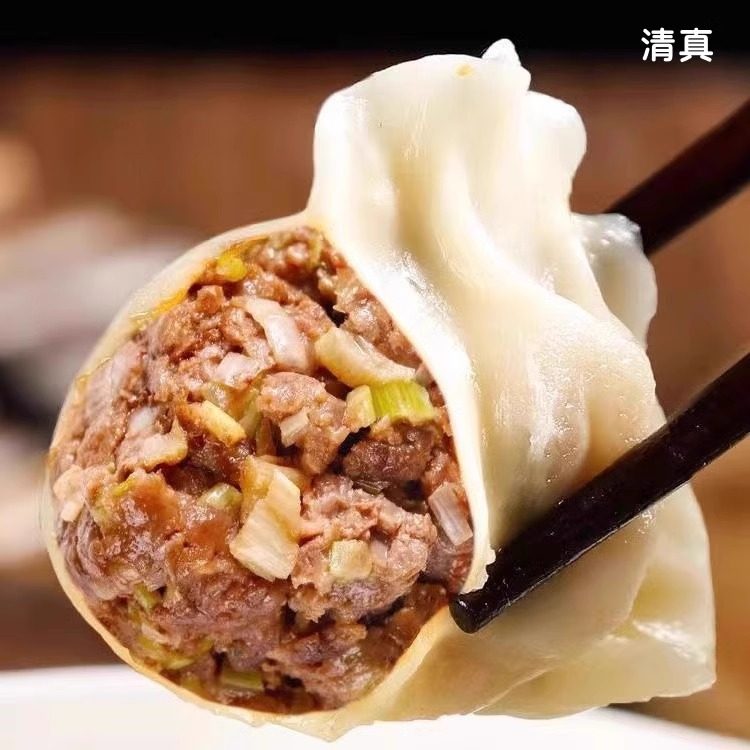 飞天羊正宗清真水饺速冻饺子清真食品牛羊肉大葱胡萝卜速食4袋/份,淘宝优惠券,粉丝福利购,淘宝优惠卷
