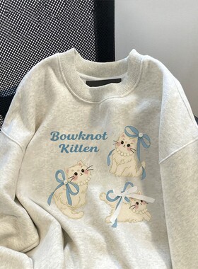 【限时抢购】潮牌情侣时尚卫衣