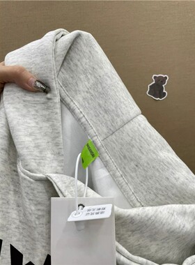 【限时抢购】潮牌情侣时尚卫衣