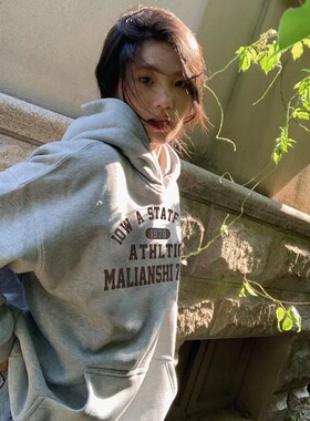 【限时抢购】潮牌情侣时尚卫衣