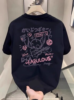 【限时抢购】纯棉宽松T恤