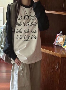 【限时抢购】纯棉宽松T恤