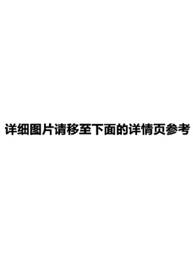 【限时抢购】纯棉宽松T恤