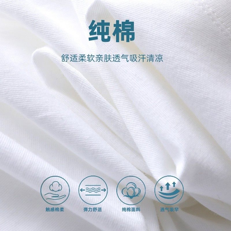 刺绣纯棉短袖上衣美式夏季新款宽松百搭简约短袖男女情侣日系T恤,淘宝优惠券,粉丝福利购,淘宝优惠卷