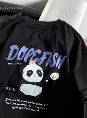 【限时抢购】纯棉宽松T恤