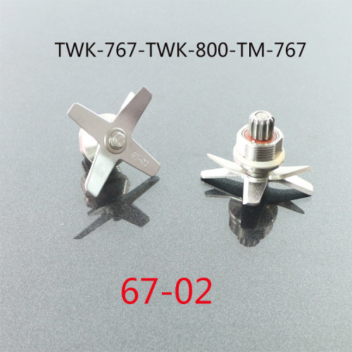 台湾进口小太阳TM-767沙冰机配件TWK800豆浆机上杯上座商用搅拌机 - 图1