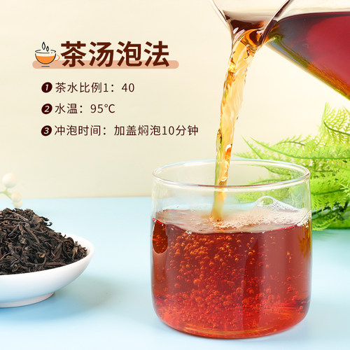 伯爵红茶奶茶店专用英式格雷特调商用佛手柑珍珠奶茶柠檬红茶茶叶 - 图1