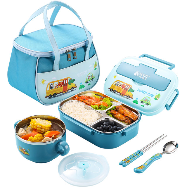 Upos 316L stainless steel lunch box for primary school students
