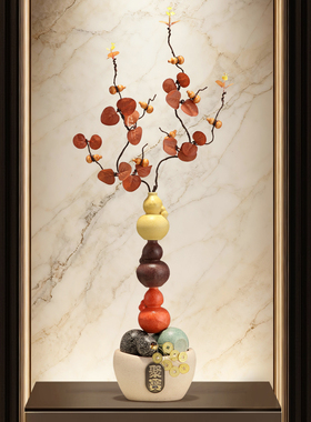 陶瓷花瓶创意招财插花细长高摆件