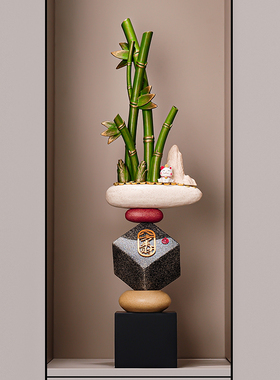 入门玄关节节高升竹子时来运转大摆件客厅屏风电视柜竖长装饰乔迁