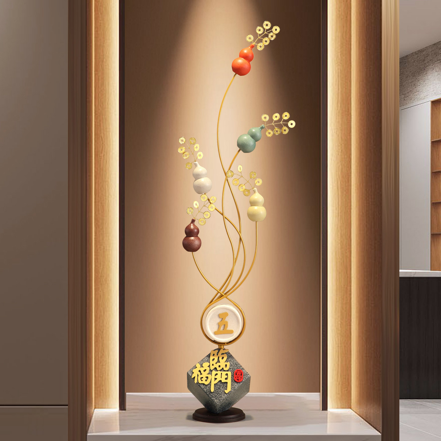 时来运转招财葫芦落地大摆件入户玄关客厅电视柜竖高装饰乔迁开业,淘宝优惠券,粉丝福利购,淘宝优惠卷