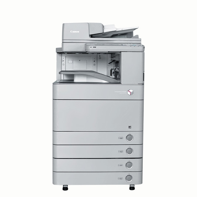 Canon C5255 color copy a3 commercial composite machine Canon C5255 color copy a3 commercial composite machine