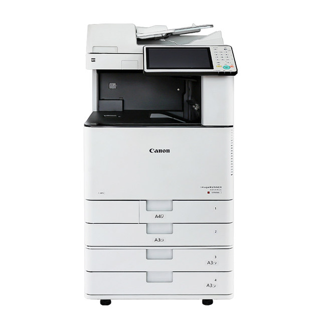Canon a3 color laser all-in-one copy scanning Canon a3 color laser all-in-one copy scanning