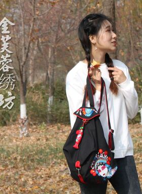 老粗布民族风双肩刺绣包出国旅游