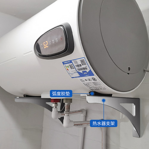 不锈钢热水器支架通用加厚架子空心墙专用固定电热水器支撑架托架 - 图0