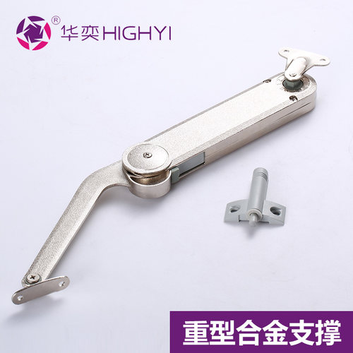 锌合金重型支撑气动随意停任意停动弹簧橱柜上翻门气撑液压杆包邮 - 图1