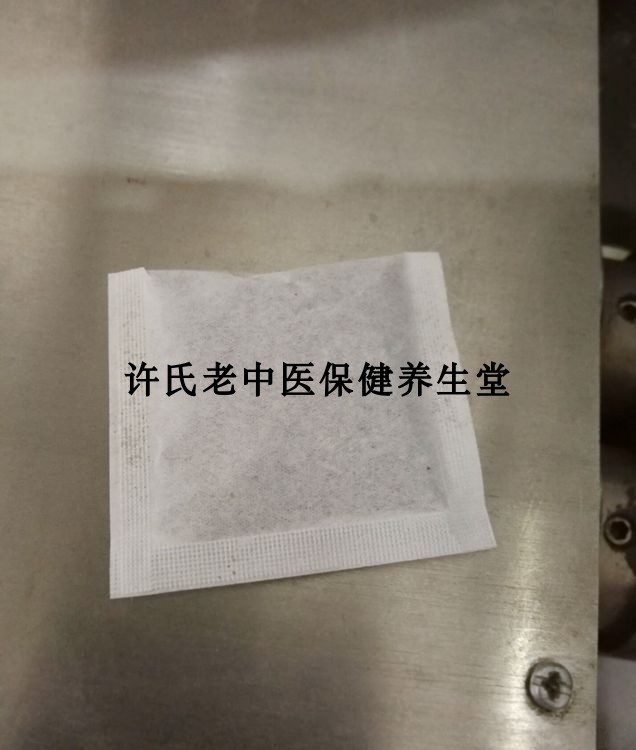 茶包袋泡茶包装机专用纸 泡脚料包热封口型茶叶过滤袋滤纸卷160mm