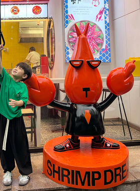 啤酒小龙虾座椅雕塑玻璃