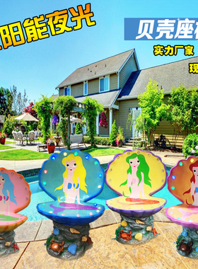 园林景观玻璃钢奶牛雕塑