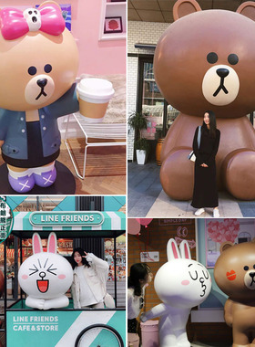 户外网红卡通熊玻璃钢雕