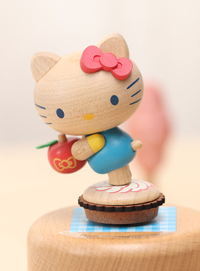 森活木趣HelloKitty八音盒木质音乐盒女孩结婚情人节儿童生日礼物