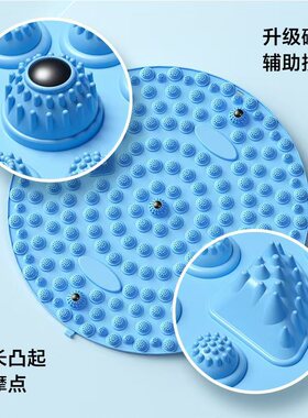 磁石按摩指压板家用加厚气囊成人通筋络足脚圆形按摩垫厂家直销