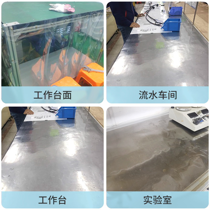 透明防静电工作台垫橡胶pvc软玻璃绝缘耐磨工厂流水线实验室桌垫,淘宝优惠券,粉丝福利购,淘宝优惠卷