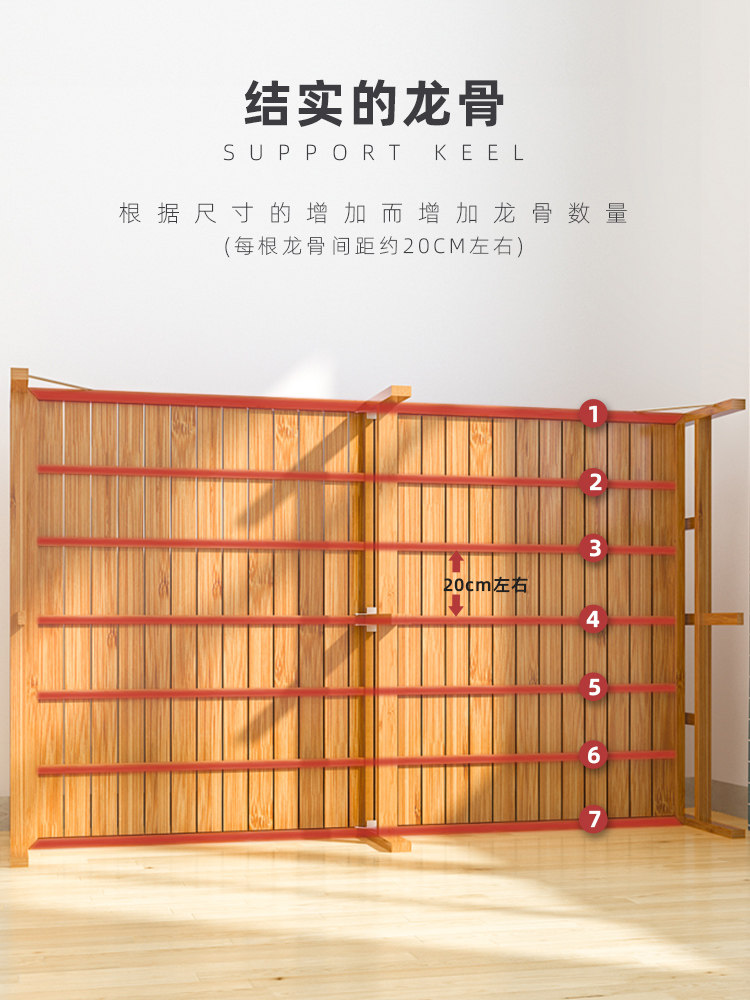 竹凉床家用竹床折叠床午休床可折叠办公室护腰竹板硬床家用简约床_虎窝淘