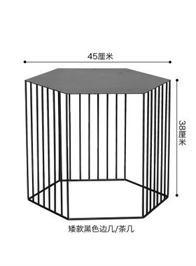 北欧创意铁艺茶几角几桌子现代简约金色沙发边几轻奢六角花架装i.