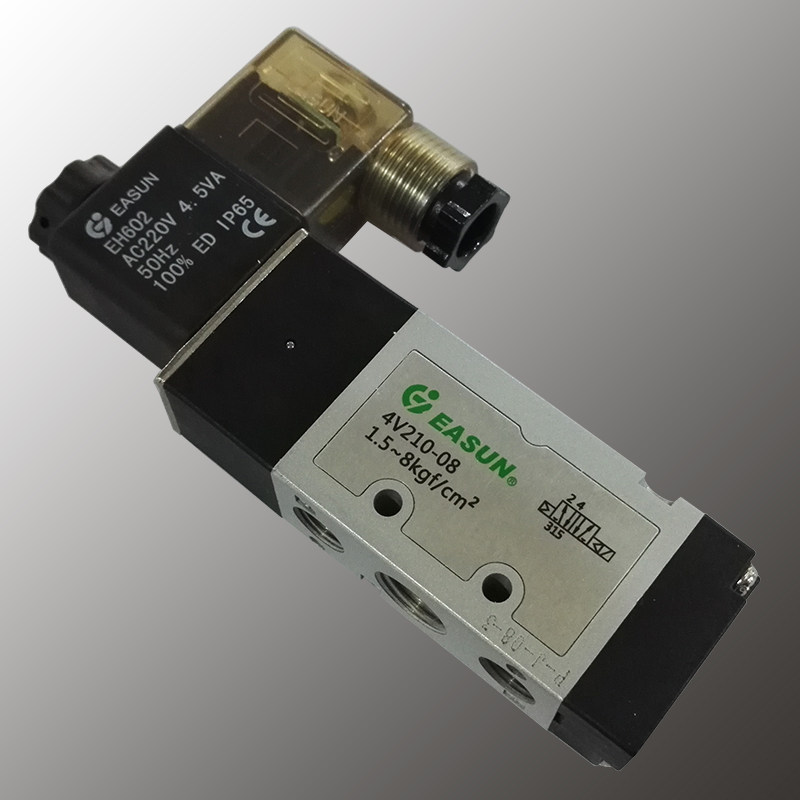 中意合资 原装亿日EASUN 二位五通电磁阀 4V210-08 AC220V DC24V,淘宝优惠券,粉丝福利购,淘宝优惠卷