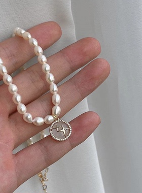 MoreSuitable光芒万丈14K淡水珍珠甜美项链优雅可调节锆石锁骨链