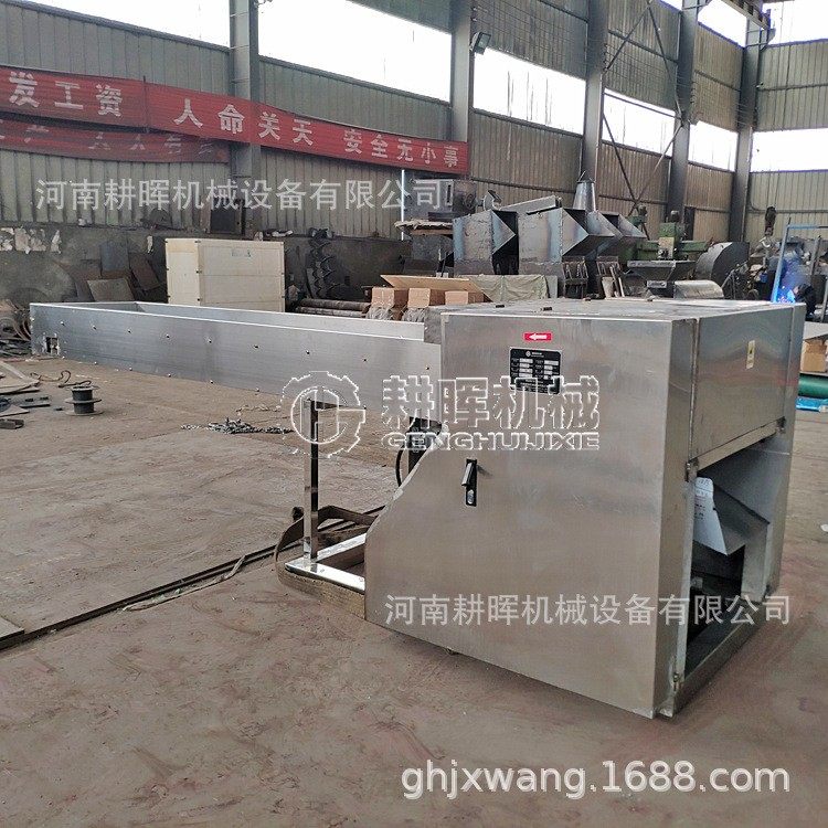大型椰丝切断机 麻丝麻纤维粉碎机 木皮无纺布切碎机,淘宝优惠券,粉丝福利购,淘宝优惠卷