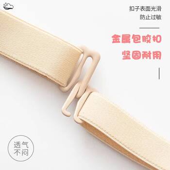 ຊຸດຊັ້ນໃນ elastic 3 ຄູ່, ສາຍບ່າ, ປ່ຽນຊຸດຊັ້ນໃນທີ່ບໍ່ເລື່ອນ, ຄວາມກວ້າງກວ້າງ, ບ່າແລະບ່າທີ່ສວຍງາມ, ສາຍແຂນຕັດຫົວໃຈຂະຫນາດນ້ອຍ