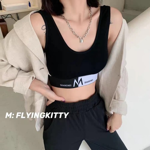 夏季运动内衣女学生韩版文胸百搭美背抹胸吊带聚拢舒适运动背心女 - 图1